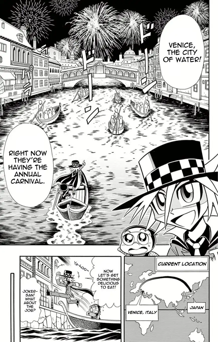 Kaitou Joker Chapter 7 3